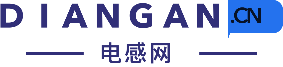 电感网